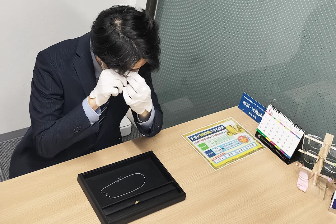 査定・買取価格の提示の画像